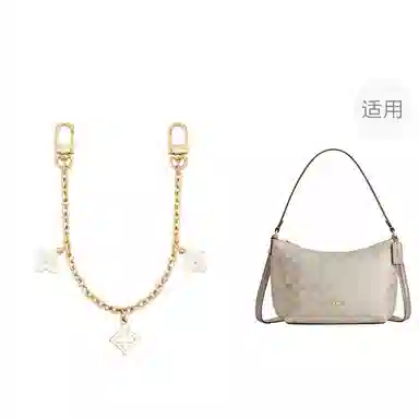 jingxi coach