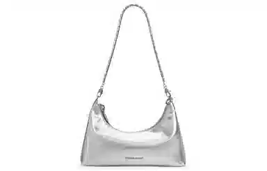 CHARLES&KEITH Dusk Silver Small Shoulder Bag