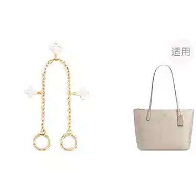 jingxi coachzip 24 30