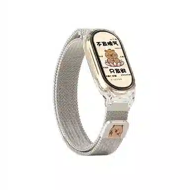 145210MM Xiaomi9876543