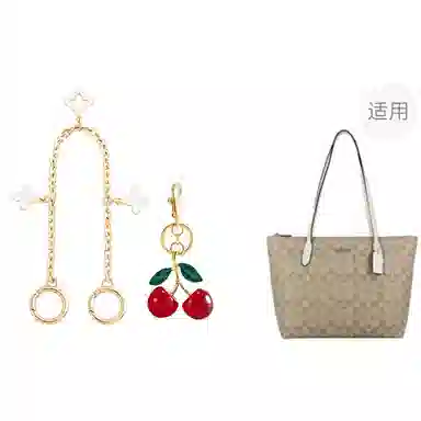 jingxi coachzip 24 30