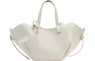 Urban Revivo Tote Bag