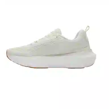 Under Armour UA Infinite Elite 2 Quartz White