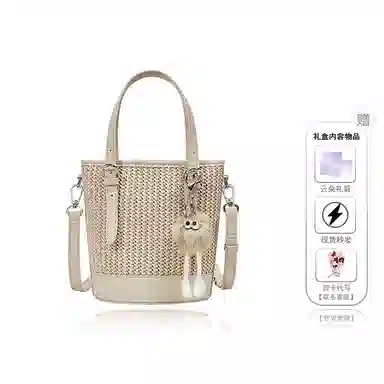 Teenmix Crossbody Tote Bag
