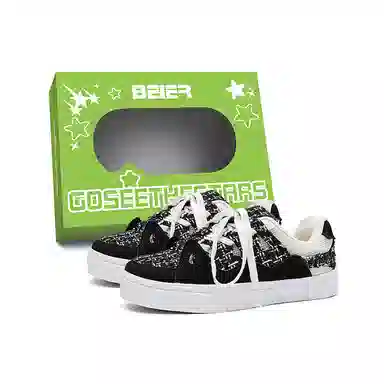 BEIER