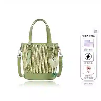 Teenmix Crossbody Tote Bag
