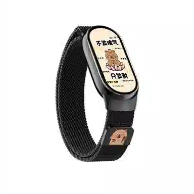 145210MM Xiaomi9876543