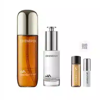 黛优佳 专研臻护精华水钻白精华组合 美白舒缓补水