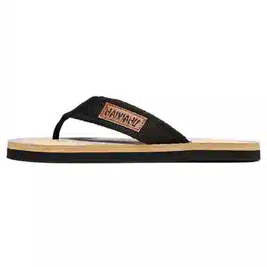 SLIPPER DAY