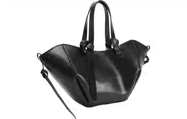 Urban Revivo Tote Bag