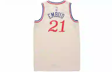 Nike NBA City Edition Embiid 21 Jersey Beige