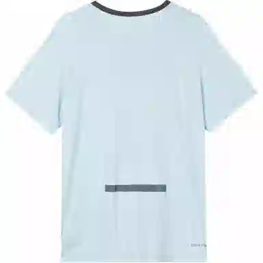 Nike Dri-FIT ADV Run Division Tee Blue