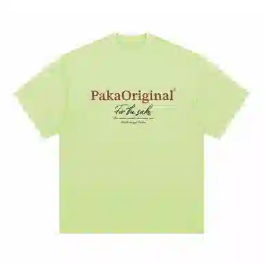PAKA T