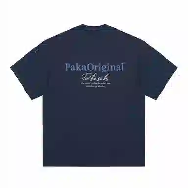 PAKA T
