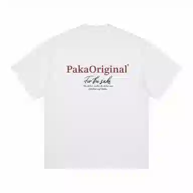 PAKA T