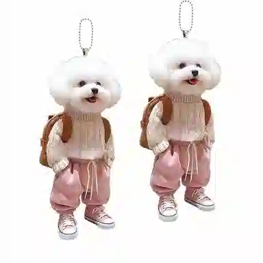 千桐 创意粉色裤子小泰迪狗 小书包可爱小狗装饰 亚克力 挂件 男女同款情侣款