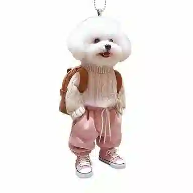 千桐 创意粉色裤子小泰迪狗 小书包可爱小狗装饰 亚克力 挂件 男女同款情侣款