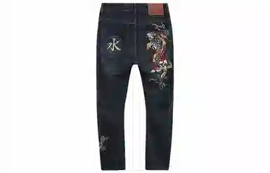 Oniarai Denim Pants