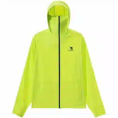 CAMEL upf2000+