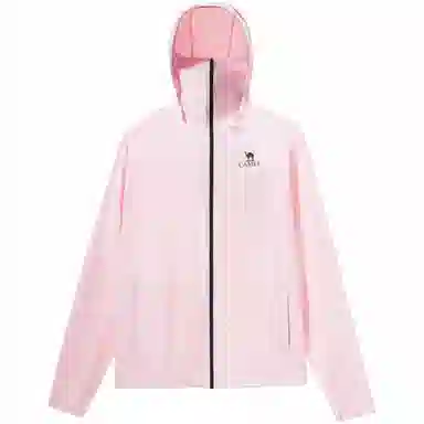 CAMEL upf2000+