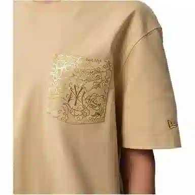 New Era x MLB SS24 T-Shirt Yellow