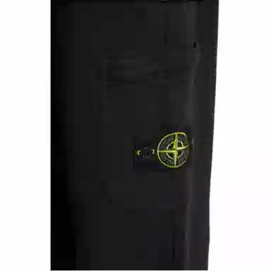 Stone Island SS24 Black Jogger Pants