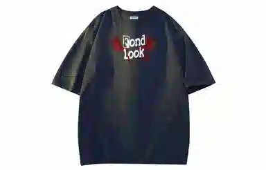 FONDLOOK T