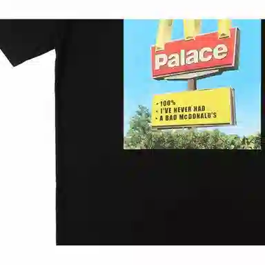 PALACE x McDonald's FW23 T-Shirt