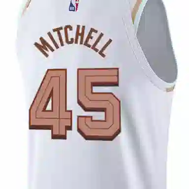 Nike x NBA AU