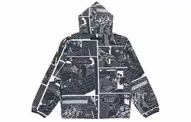 adidas originals R.Y.V.