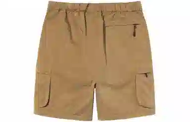 Stussy FW21 Convertile Trail Pant