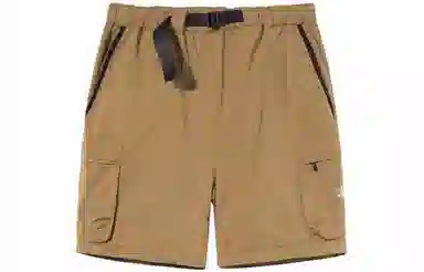 Stussy FW21 Convertile Trail Pant