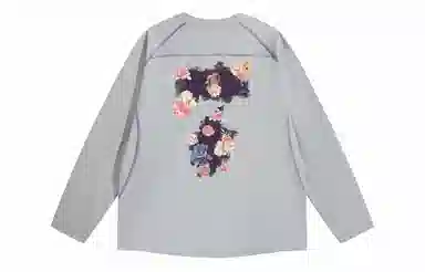 UPZCY T