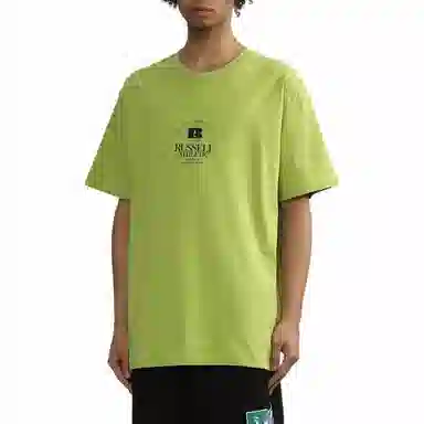 Russell Athletic SS24 T
