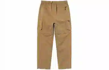 Stussy FW21 Convertile Trail Pant