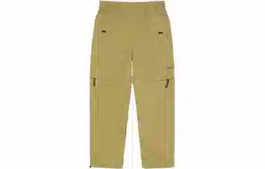 Stussy Nyco Convertible Pant
