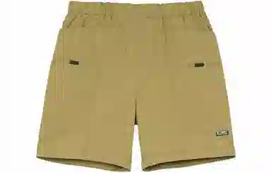 Stussy Nyco Convertible Pant