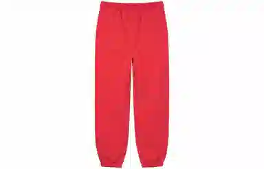 Stussy Logo Sweatpants