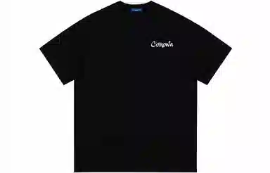 COMOWA LogoT