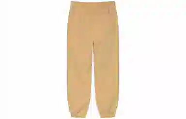 Stussy Logo Sweatpants
