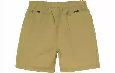 Stussy Nyco Convertible Pant