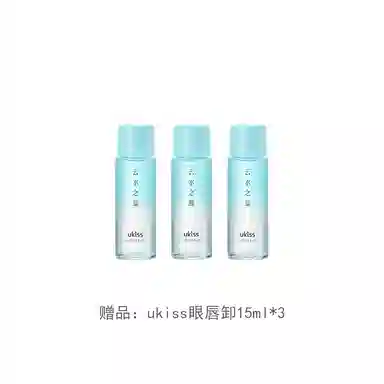 UKISS 3 5g*3