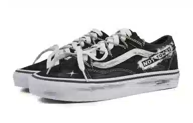 Vans Ward