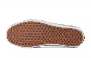Vans Ward