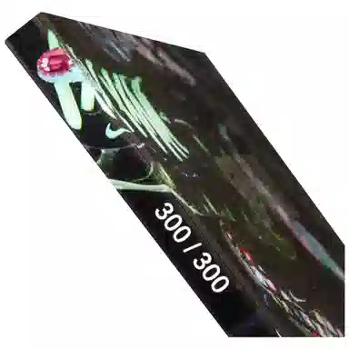 Nike Air Foamposite One "Galaxy" Retro