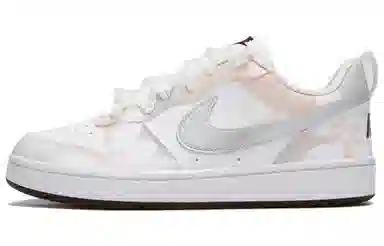 Nike Court Borough GS