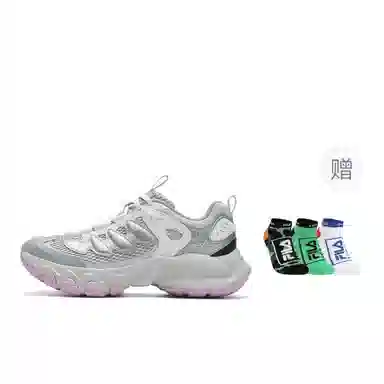FILA TRUFFLE