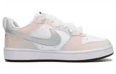 Nike Court Borough GS