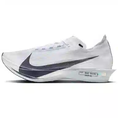 Nike StreakFly 2 White