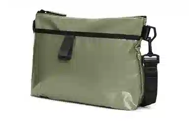 Rains Sibu Musette Bag W3 TPU